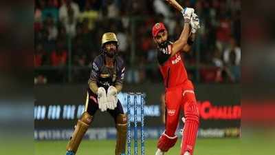 RCB vs KKR IPL Match highlights: மிரட்டிய பெங்களூர் ஸ்பின்னர்கள்...படுதோல்வி அடைந்த கொல்கத்தா!