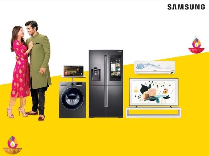 Samsung Festival Offers on TV Refrigerators Phones 1