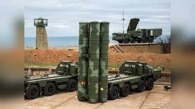 S-400 को और घातक बना रहा रूस, डिफेंस सिस्टम में ताकतवर मिसाइलों को करेगा शामिल