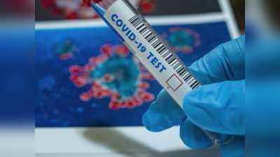Coronavirus Cases In Delhi: दिल्ली में 24 घंटे में 1,849 कोरोना केस, 40 लोगों की मौत