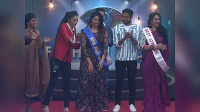 Bigg Boss 4: நாமினேஷன் லிஸ்ட், ரியோ - சுரேஷ் சக்ரவர்த்தி சண்டை! 8ம் நாள் ஹைலைட்ஸ்