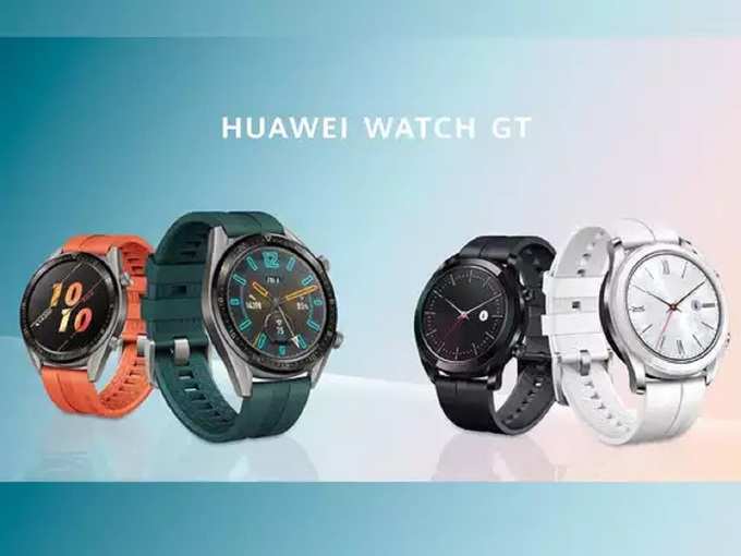 Huawei Watch GT 2 Pro ECG Launch 1