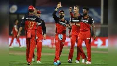 IPL 2020: आरसीबीच्या मोठ्या विजयानंतर गुणतालिकेत काय झाला बदल, पाहा...