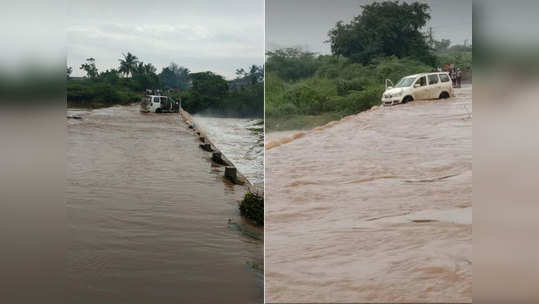 Sangli Rains: परतीच्या पावसाने 'हा' जिल्हा हादरला; आणखी दोन दिवस धोक्याचे