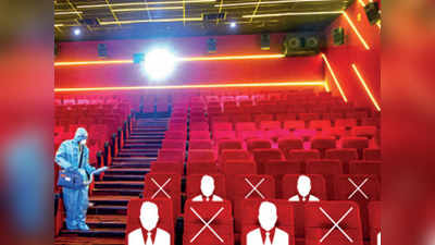 लखनऊः 15 अक्टूबर से खुलेंगे सिनेमाघर-मल्टीप्लेक्स, शतरंज की बिसात जैसा होगा सीटिंग प्लान, जानें क्या हैं नियम और शर्तें