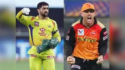 SRH vs CSK: ఆరెంజ్ ఆర్మీతో.. ధోనీ సేన కీలక ఫైట్.. వార్నర్ ప్లాన్ ఇదే..!