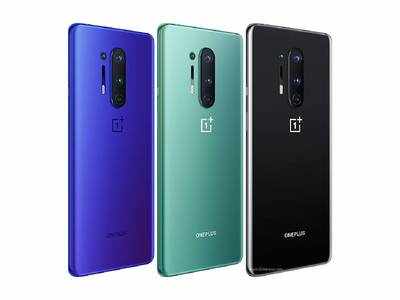 Oneplus 8 Pro : முற்றிலும் இலவசமாக கொடுக்கும் Amazon; பெறுவது எப்படி?