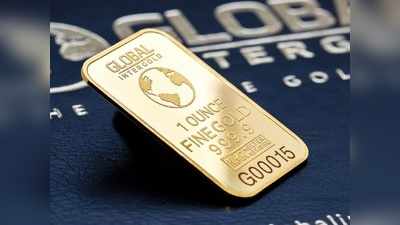 Gold Price Today: ৩ দিন পরে আজ সোনার দাম কমল, নিম্নমুখী রুপোও