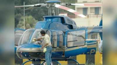 Bihar Poll: अब आसमान में उड़ने लगे नेता, 1 घंटे का 1-3 लाख तक का किराया, BJP ने लिए 6 हेलीकॉप्टर
