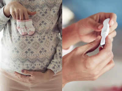 Cryptic Pregnancy : इसमें 9 नौ महीने तक पता ही नहीं चलता कि आपका ठहर गया है गर्भ