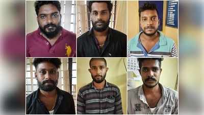 ആക്രമണത്തിന് പദ്ധതിയിട്ട ശേഷം ഒളിവില്‍; ഗുണ്ടാ സംഘം പിടിയില്‍