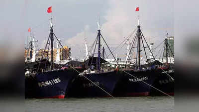 दक्षिण चीन समुद्रात तणाव; मलेशियाने चीनचे ६ जहाज घेरले,  ६० जण ताब्यात