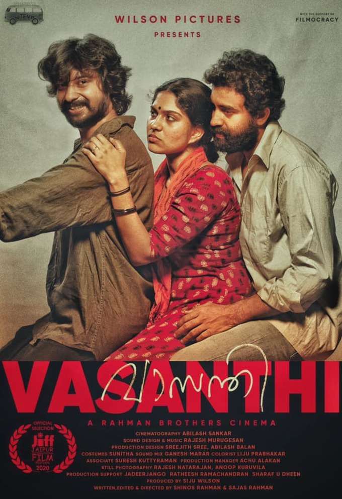 vasanthi movie