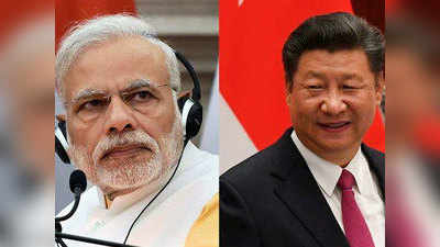 Tula Sankranti 2020 Effects सूर्याचा तुळ प्रवेश : भारत-चीन संबंध आणखीन ताणले जाणार? वाचा