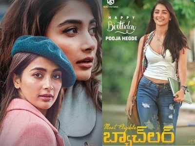 Pooja Hegde: మోడ్రన్ దుస్తుల్లో బుట్టబొమ్మ.. పూజా హెగ్డేకు మోస్ట్ ఎలిజిబుల్ బ్యాచిలర్ గిఫ్ట్