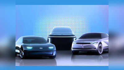 Hyundai ला रही नई इलेक्ट्रिक कार, कीमत ₹10 लाख से कम, रेंज 200KM से ज्यादा