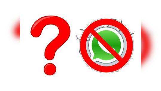 WhatsApp-இல் மறைமுகமாக நிரம்பும் ஸ்டோரேஜ்; நிறுத்துவது எப்படி?