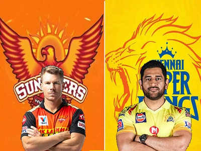 Hyderabad vs Chennai Highlights IPL 2020: चेन्नईचा हैदराबादवर २० धावांनी विजय