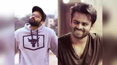 Sai Dharam Tej: ఆమె కాదనడంతో గుండె పగిలిందట! సాయి ధరమ్ తేజ్ బ్రేకప్ స్టోరీకి ముహూర్తం ఫిక్స్ 