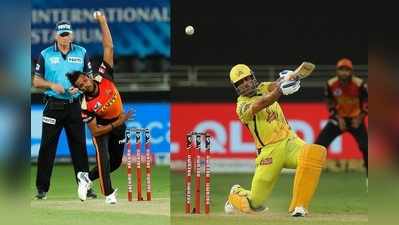 SRH vs CSK: అశ్విన్‌కు చెప్పి మరీ ధోనీ వికెట్ తీసిన నటరాజన్!