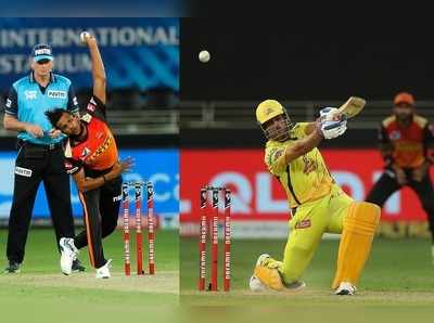 SRH vs CSK: అశ్విన్‌కు చెప్పి మరీ ధోనీ వికెట్ తీసిన నటరాజన్!