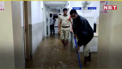 Hyderabad Rains: घरों से निकलतीं चीखें, अस्पतालों में घुसा पानी...हैदराबाद में बारिश का मंजर