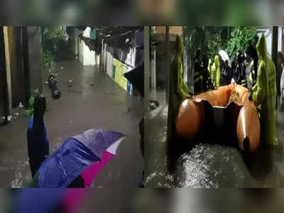 हैदराबादमध्ये पावसाचा कहर; रुग्णालयांत पाणी शिरले, कार वाहून गेल्या