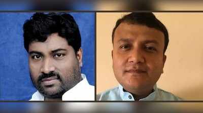 Bihar Election: रोहतास में वापसी के लिए छटपटा रही कांग्रेस, चेनारी और करगहर में उतारे हैं उम्मीदवार