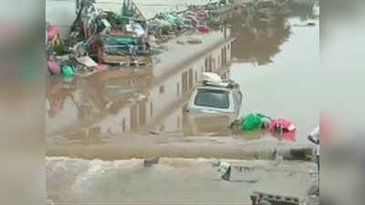 Hyderabad Rain: हैदराबादमध्ये पावसाचा हाहाकार; २ महिन्यांच्या बाळासह १३ ठार