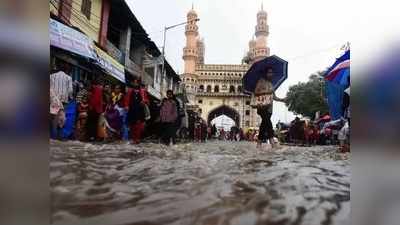 హైదరాబాద్‌లో రెడ్ అలర్ట్... మూడురోజులు బయటకు రావొద్దు 