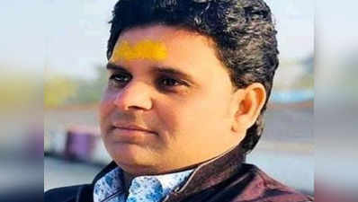 ललितपुर: हाथरस कांड पर CM के खिलाफ विवादित पोस्ट, SP नेता गिरफ्तार
