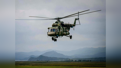 काबूल: दोन लष्करी हेलिकॉप्टरची भीषण धडक; ९ जवान ठार