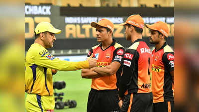 CSK च्या प्रत्येक सामन्यानंतर मैदानावर होते मास्टर क्लास; पाहा व्हायरल व्हिडिओ