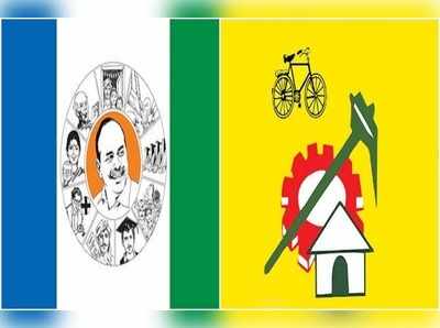 YSRCP ఎంపీ ట్వీట్.. షాకిచ్చిన తెలుగు తమ్ముళ్లు, ఆ ఫోటో వైరల్