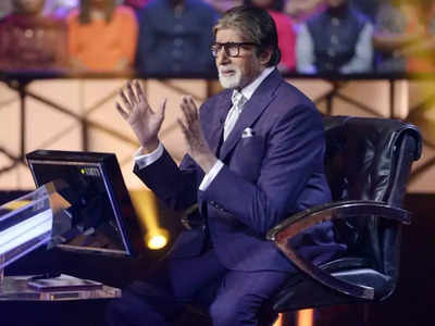 KBC 12: गेम शो के दौरान अचानक ही बंद हुआ कंप्यूटर, अमिताभ बच्चन ने यूं संभाला खेल