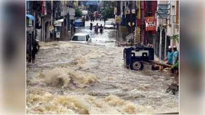 हैदराबाद में बारिश से हाहाकारः क्या अभी आसमान से और बरसेगी आफत? जानिए वेदर रिपोर्ट