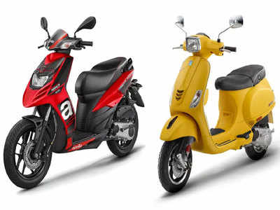 दिवाळी ऑफरः Vespa आणि Aprilia स्कूटरवर जबरदस्त डिस्काउंट