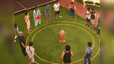 Bigg Boss 4 Tamil: புதுசா ஒரு டாஸ்க்.. நாமினேஷனில் இருந்து தப்ப போட்டியாளர்களுக்கு வாய்ப்பு