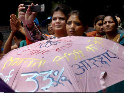 पंजाब सरकार का ऐतिहासिक फैसला, सरकारी नौकरियों में 33% महिला आरक्षण को मिली मंजूरी