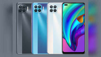 Oppo F17 Pro का दिवाली एडिशन अगले हफ्ते होगा लॉन्च, जानें क्या है खास