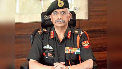 भारत के साथ तनाव के बीच नेपाल देगा आर्मी चीफ एमएम नरवणे को नेपाली सेना के जनरल का मानद दर्जा