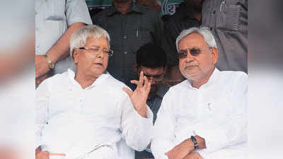 Bihar Election: RJD ने किया नियोजित शिक्षकों के समान वेतन पर बड़ा ऐलान, ट्वीट कर लालू यादव ने साधा नीतीश पर निशाना