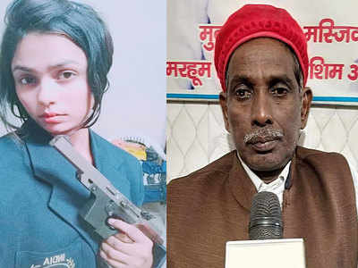 Ayodhya News: इंटरनैशनल शूटर वर्तिका और इकबाल अंसारी विवाद मामले में फिर से होगी जांच