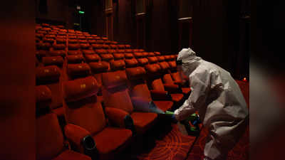 सिनेमा हॉल के प्रतिनिधियों से सीएम ने कहा, अर्थव्यस्था को पटरी पर लाना है