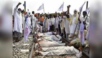 पंजाब में किसान आंदोलन: 200 मालगाड़ियां फंसी, बिजलीघर बंद होने के कगार पर