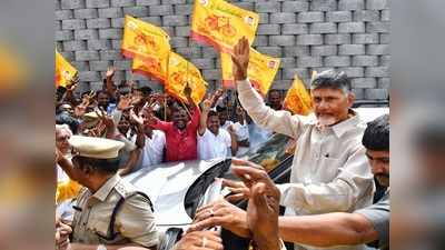 Chandrababu Naiduపై కుట్ర చేస్తున్నారు.. ప్రభుత్వ వెబ్‌సైట్ సాక్ష్యమన్న టీడీపీ