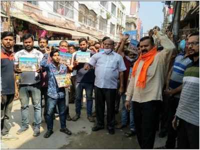 Haridwar News: अनलॉक के बाद उठे व्यापार को फिर झटका, गंगा बंदी के आदेश से गुस्से में व्यापारी