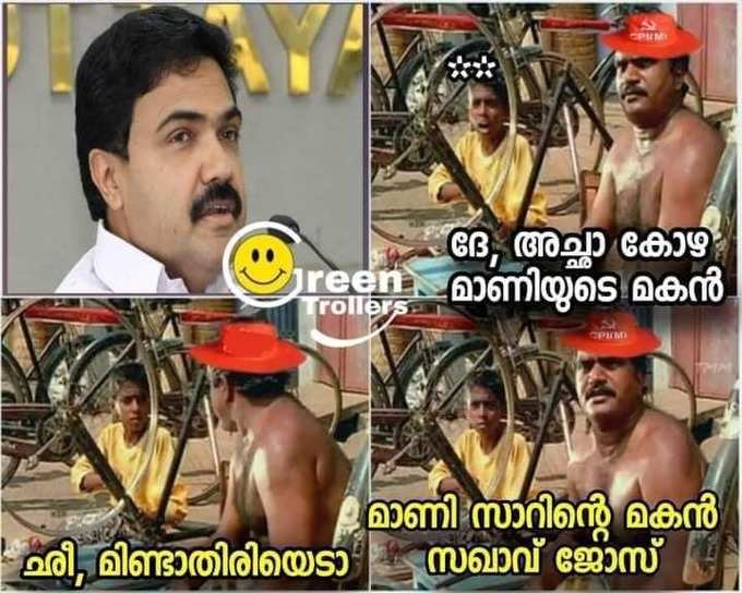 വോട്ട് ലക്ഷ്യം