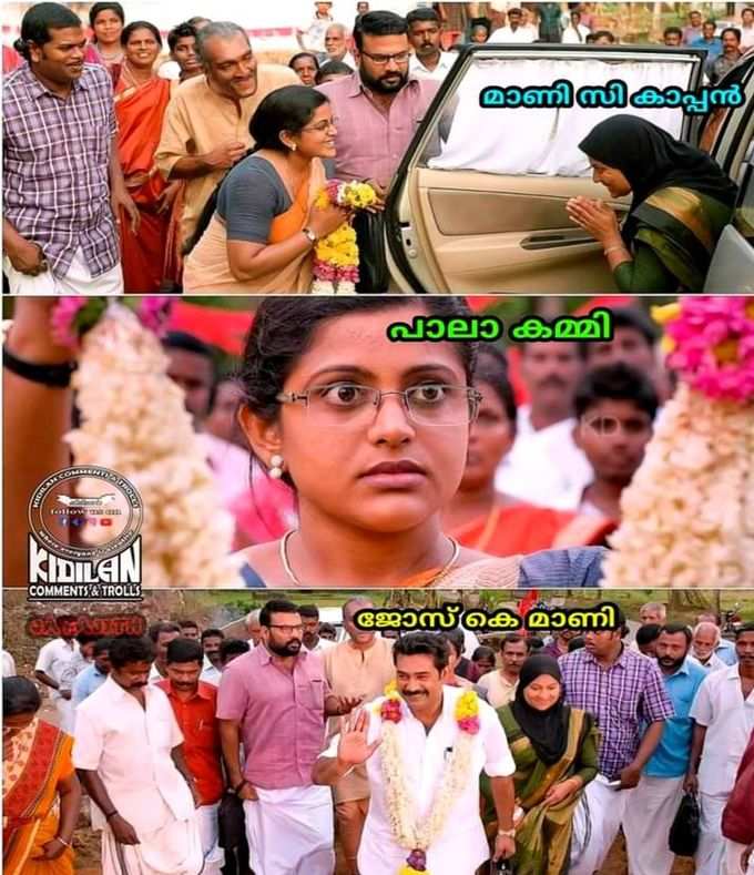 ​പാർട്ടിക്ക് ക്ഷീണം