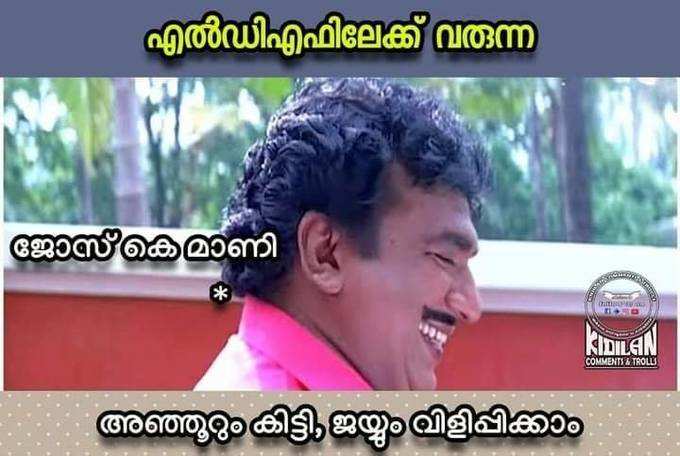 ​കരച്ചില്‍ തുടങ്ങി